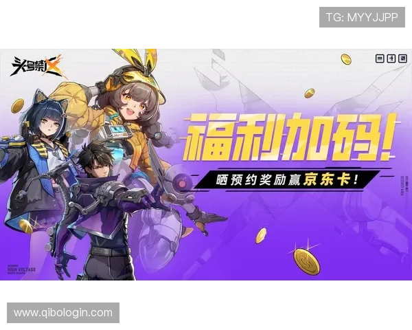 欧博官方网上娱乐平台提供多样化的优惠福利，帮助玩家轻松赢取更多奖金和奖励