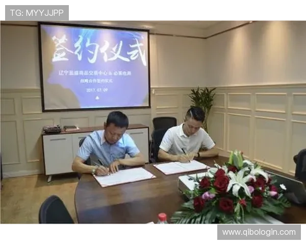 盈盛国际娱乐平台安全可靠，保障您的每一次游戏体验