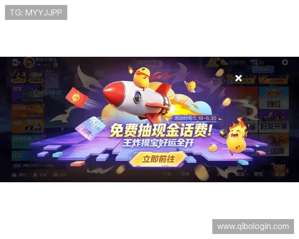 开云电子娱乐最新优惠活动，丰富奖励助力玩家轻松赢取丰厚奖品