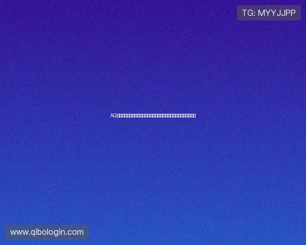 AG和欧博哪个平台更受欢迎，结合用户评价和市场表现进行详细对比分析